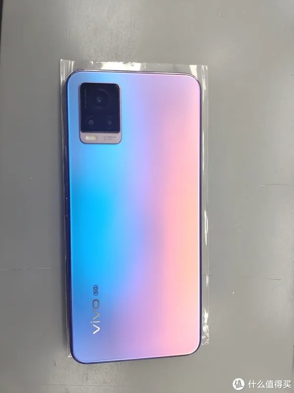 vivo S7