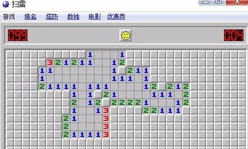 扫雷攻略 扫雷应该怎么玩