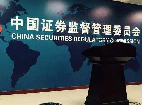 证监会什么时候核发富士康批文？