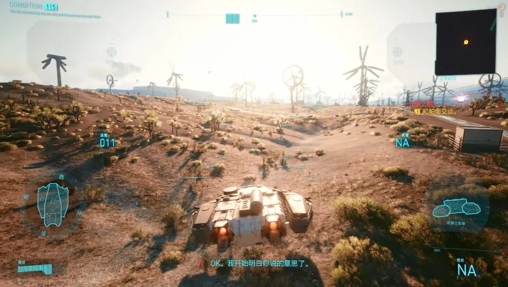 赛博朋克2077公路之歌任务流程 公路之歌任务攻略