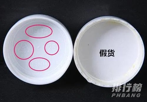 契尔氏牛油果眼霜如何辨别真假_契尔氏牛油果眼霜真假对比