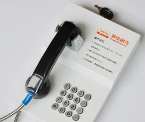 平安信用卡客服电话