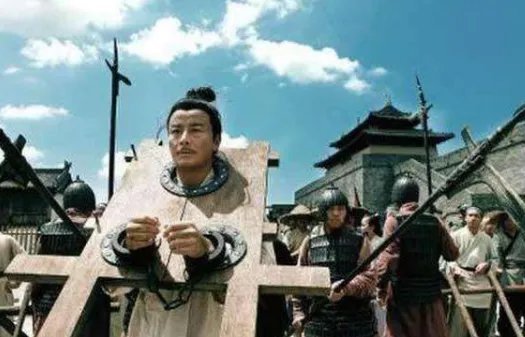 “诛九族”诛的是哪九族？历史上有哪些“诛九族”的案例？