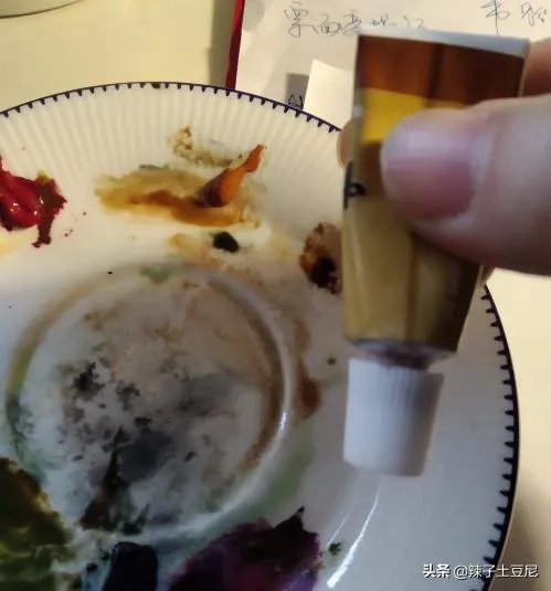 冷棕色怎么调？