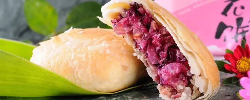 云南特产有哪些