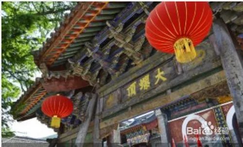 五台山二日游精华攻略