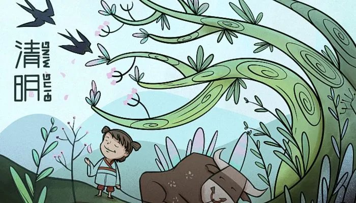 清明节是哪天怎么定的 清明节是怎么决定的