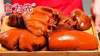 哪里可以学做卤菜