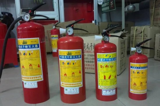 灭火器的检查方法