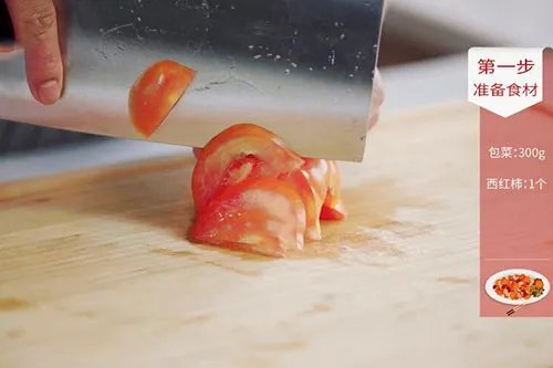 西红柿炒包菜的做法 家常西红柿炒包菜怎么做好吃