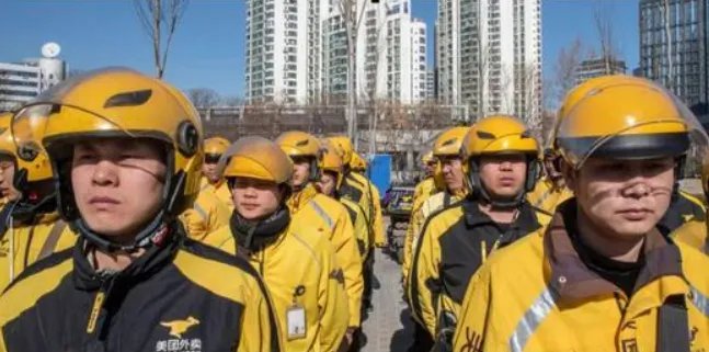 美团1000万骑手均为外包，此举意味着什么？