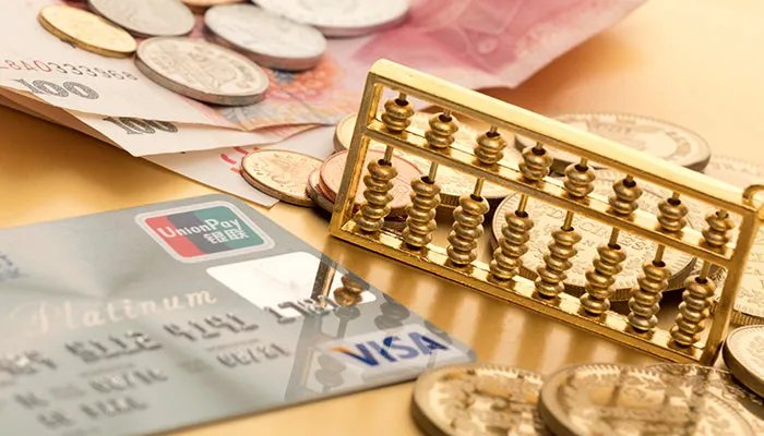 跨行转账多久可以到账 跨行转账一般多久可以到账