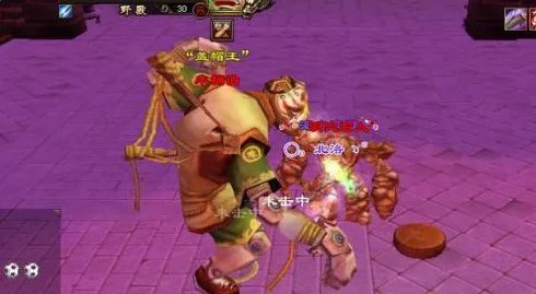 天龙八部木桶伯多久出一次？