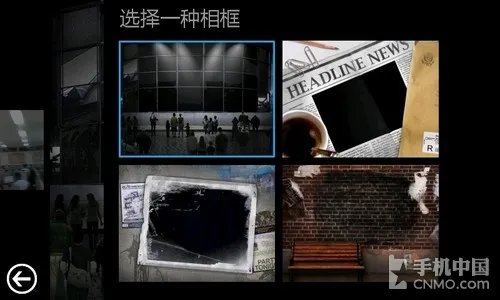 4英寸炫屏超薄WP7.5 三星Omnia M体验