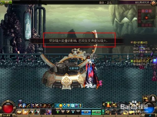 赫拉斯研究所怎么打？赫拉斯研究所走图