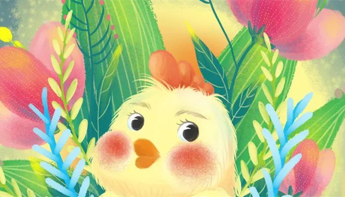 属鸡的年份对照表 属鸡都有哪些年份