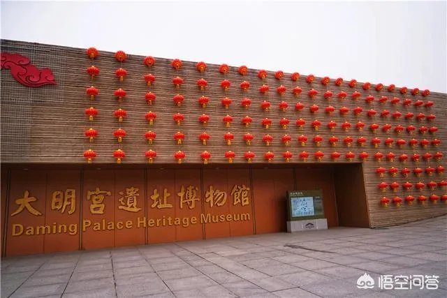 西安大明宫详细资料