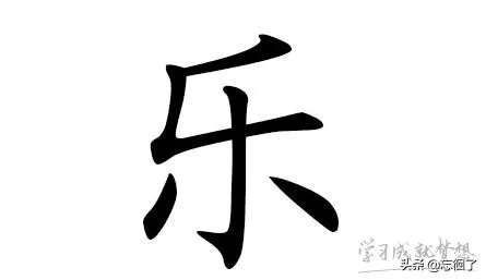 笑死人的歪理句子有什么？