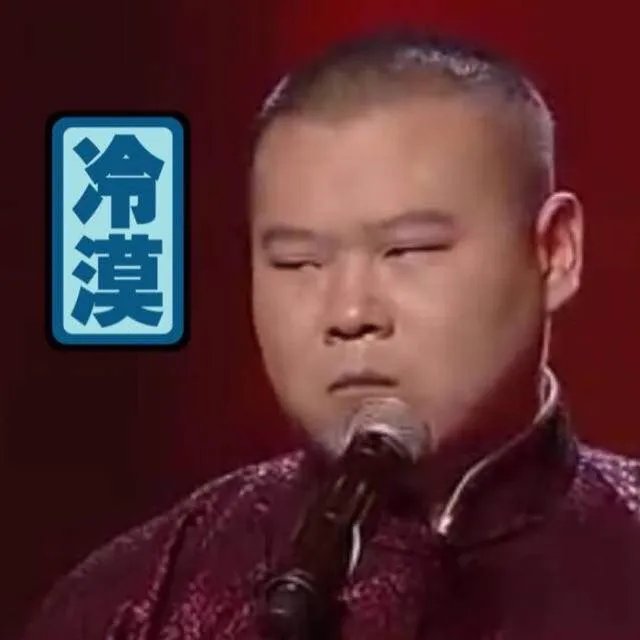 到底什么叫电影脸?