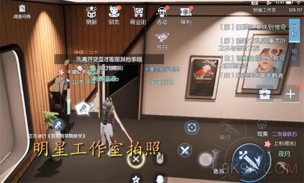 龙族幻想异闻点数获得大全