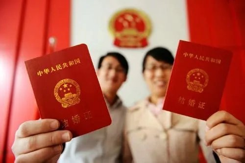 怎么领结婚证 领结婚证时间