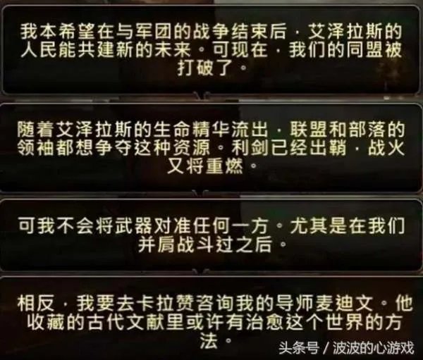 希利苏斯大宝剑