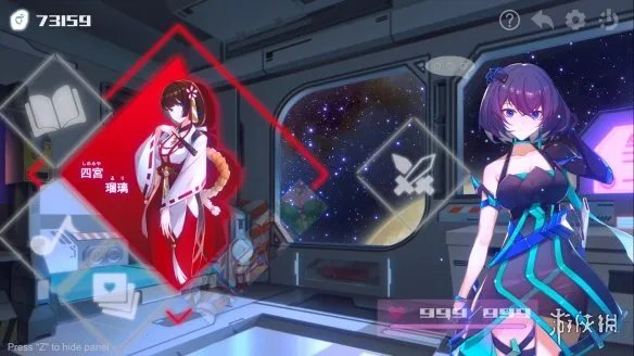 美少女福利!Steam两款新鲜小游戏推荐 90%玩家好评