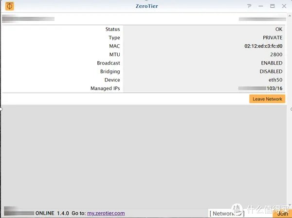 私有云怎么搭建