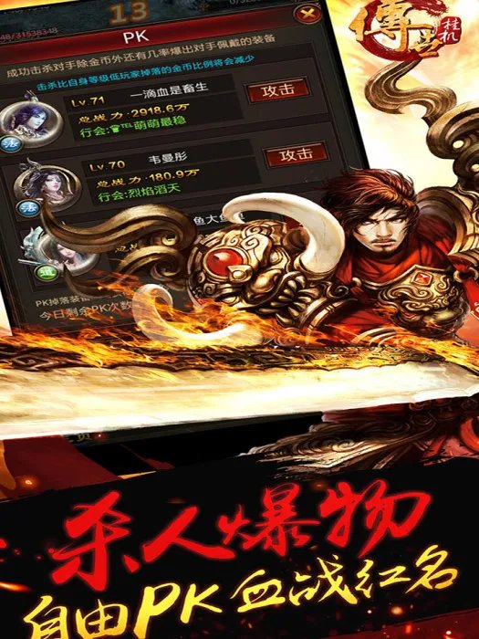 2021简单游戏有什么好推荐的 全网简单游戏排行榜前十名推荐