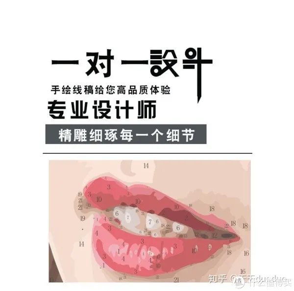 情人节手工礼物