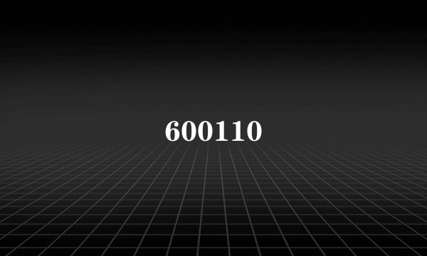 600110