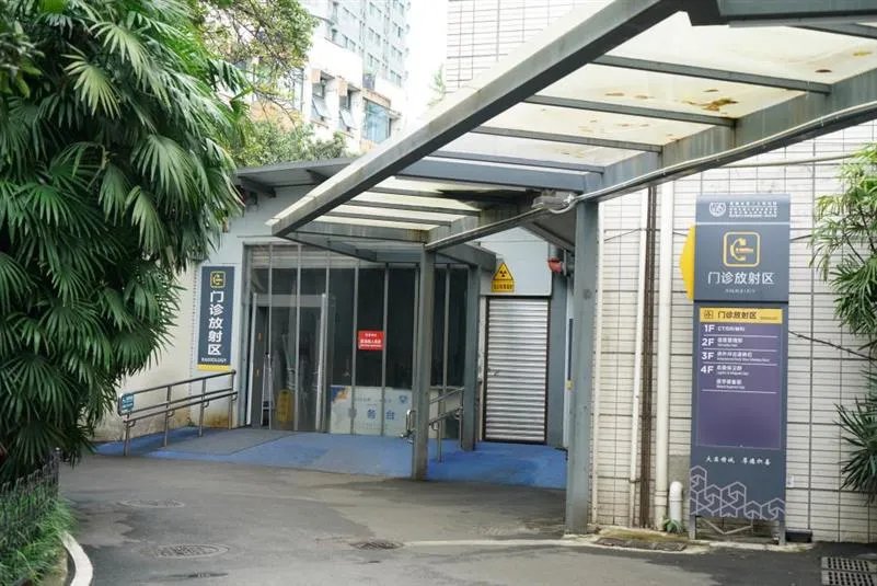 在成都三院怕绕晕？那先看看这篇院内导航_成都市第三人民医院