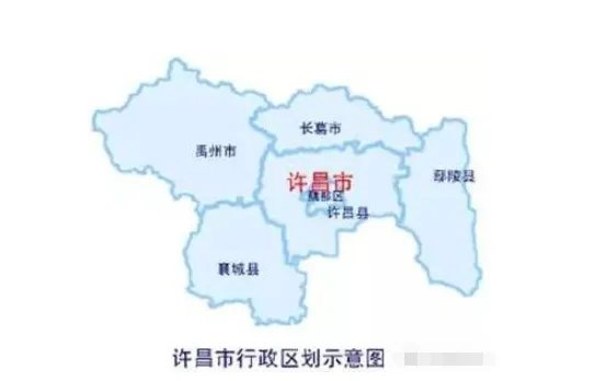 河南省禹州市有哪些镇