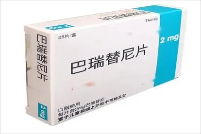 巴瑞替尼治疗新冠