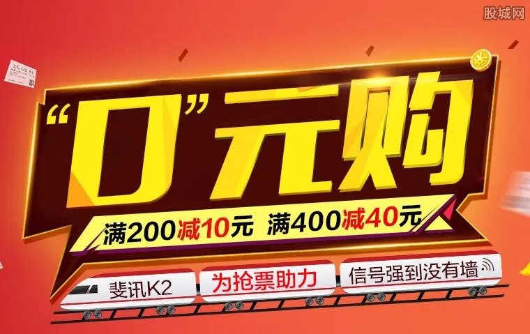 斐讯最新消息 斐讯2018年还能撑多久？