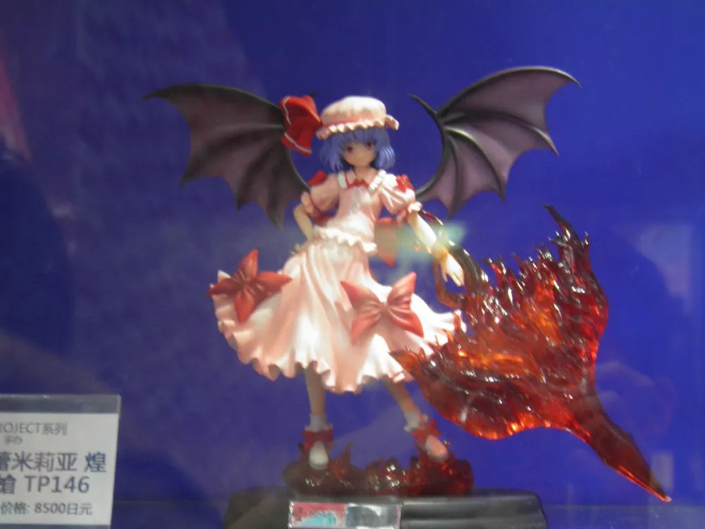 灭绝大小姐的基本信息