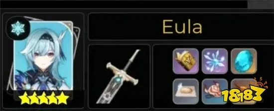 原神优菈突破需要多少材料 优菈突破材料消耗详解