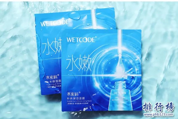 保湿面膜贴排行榜10强 畅销全国的补水保湿面膜贴推荐