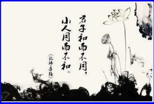 请问，小人得志是什么意思啊？