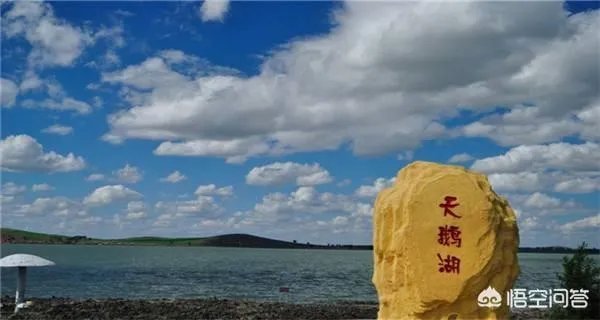 张家口市沽源县有哪些好玩的地方值得推荐？