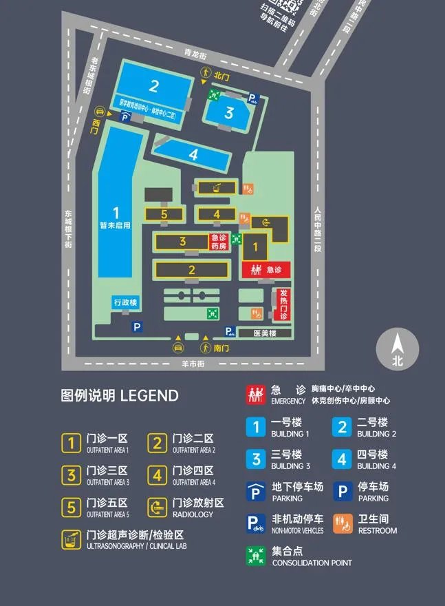 在成都三院怕绕晕？那先看看这篇院内导航_成都市第三人民医院