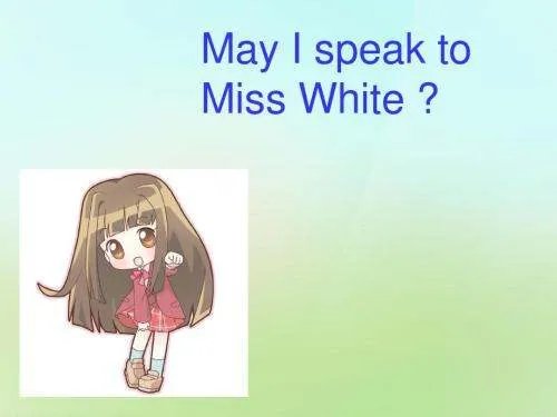 miss white的中文意思是什么？