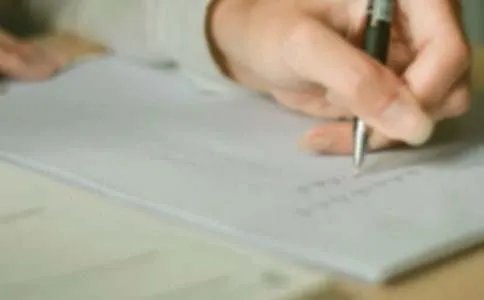 阳光灿烂的日子作文