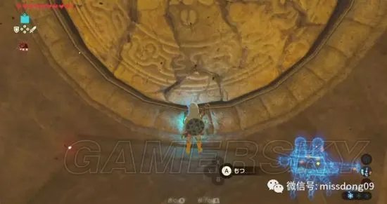 《塞尔达传说荒野之息》图文攻略 全主线流程与神兽攻略