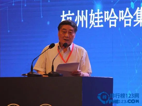 2016胡润中国富豪榜排行榜【完整版】名单