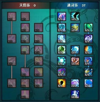 疯狂蛮蛮—女娲