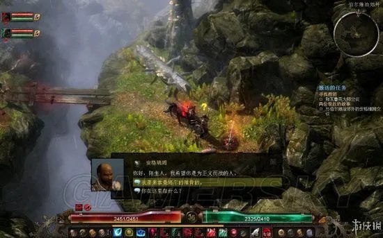 《恐怖黎明》图文攻略 全任务剧情流程图文攻略