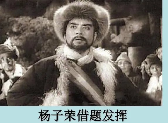 小题大做的常用意义是什么在文中的意思是指