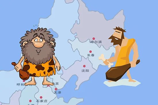 东北三省是哪三省