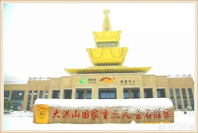 随州有哪些著名的旅游景点？